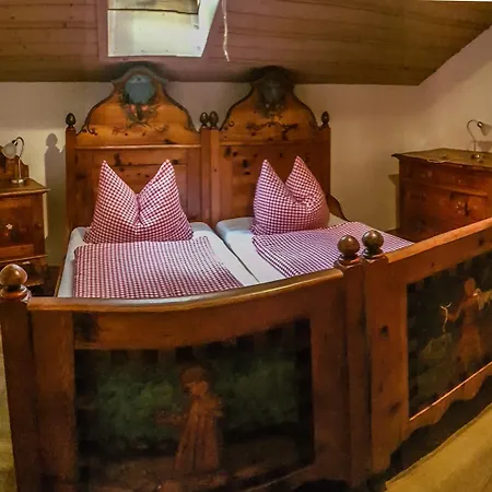 ゲストハウス Gaestehaus Bergwald